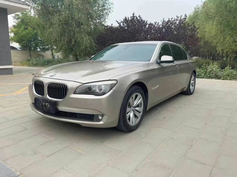 保定10年宝马7系3