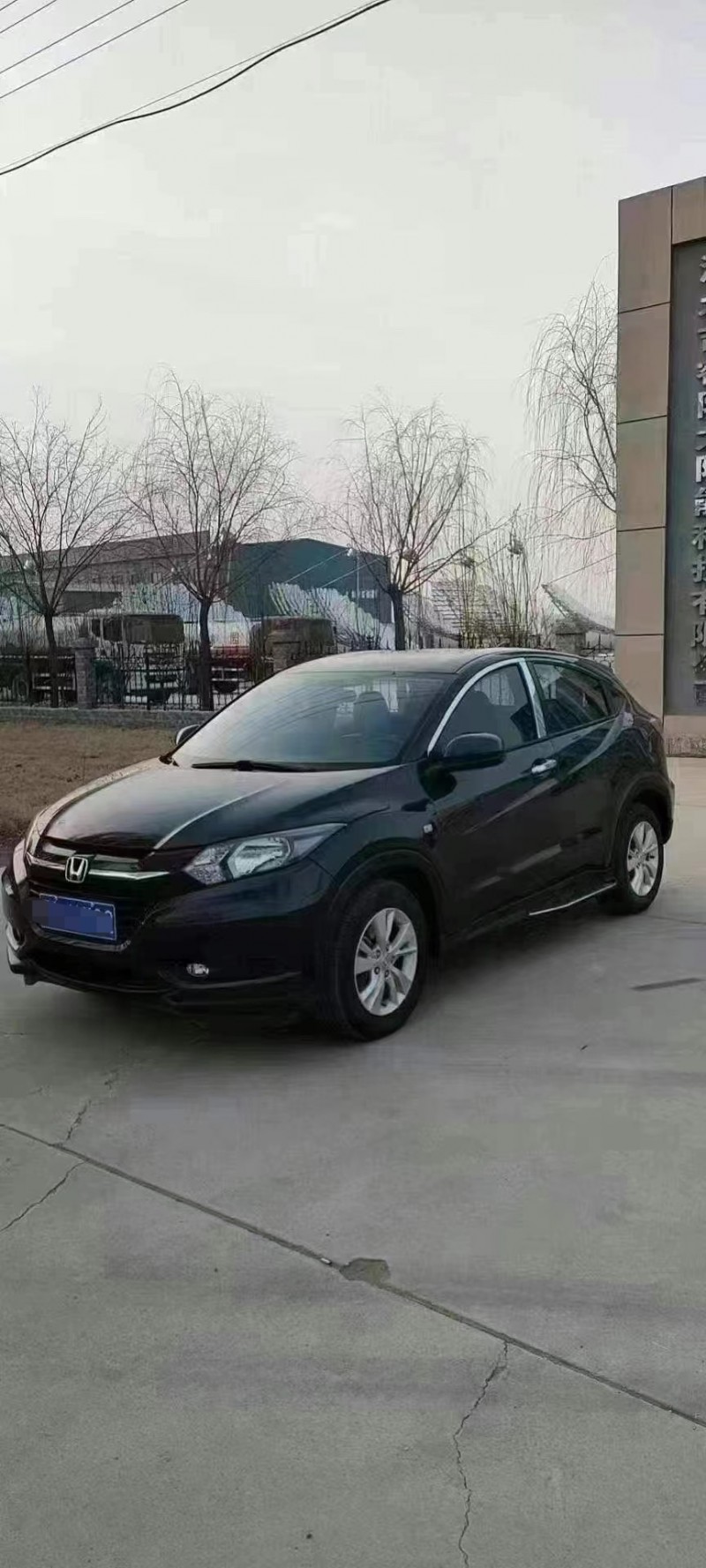 保定17年本田缤智2