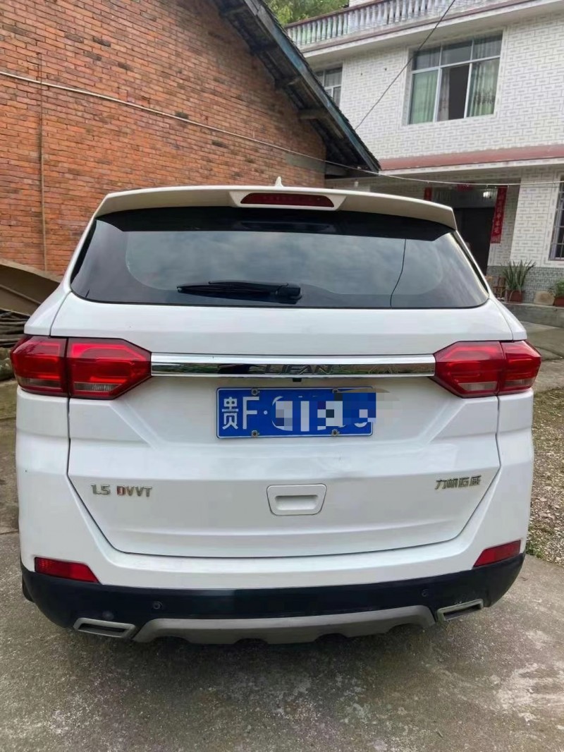 綿陽16年力帆汽車邁威9