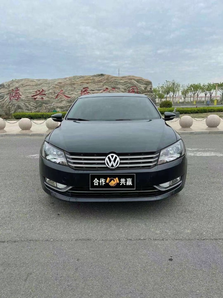 保定15年大众帕萨特9