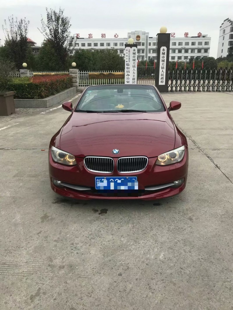 商丘11年寶馬3系1