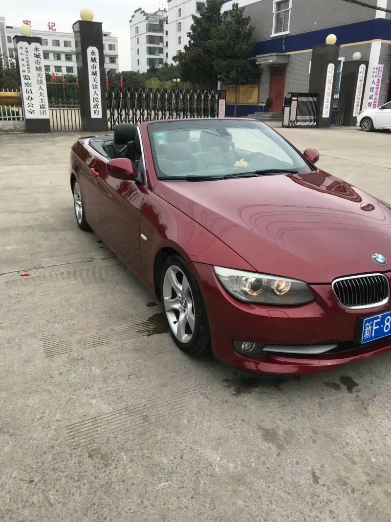 商丘11年寶馬3系3