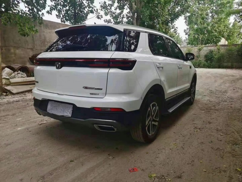 西安20年長安汽車CS557