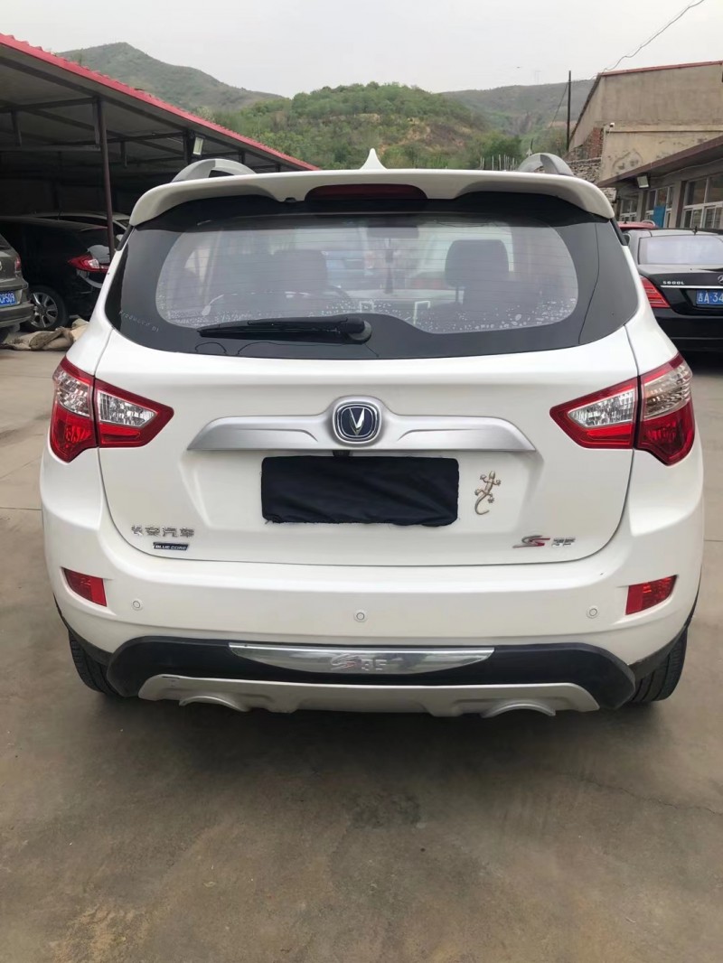承德17年長安汽車CS354