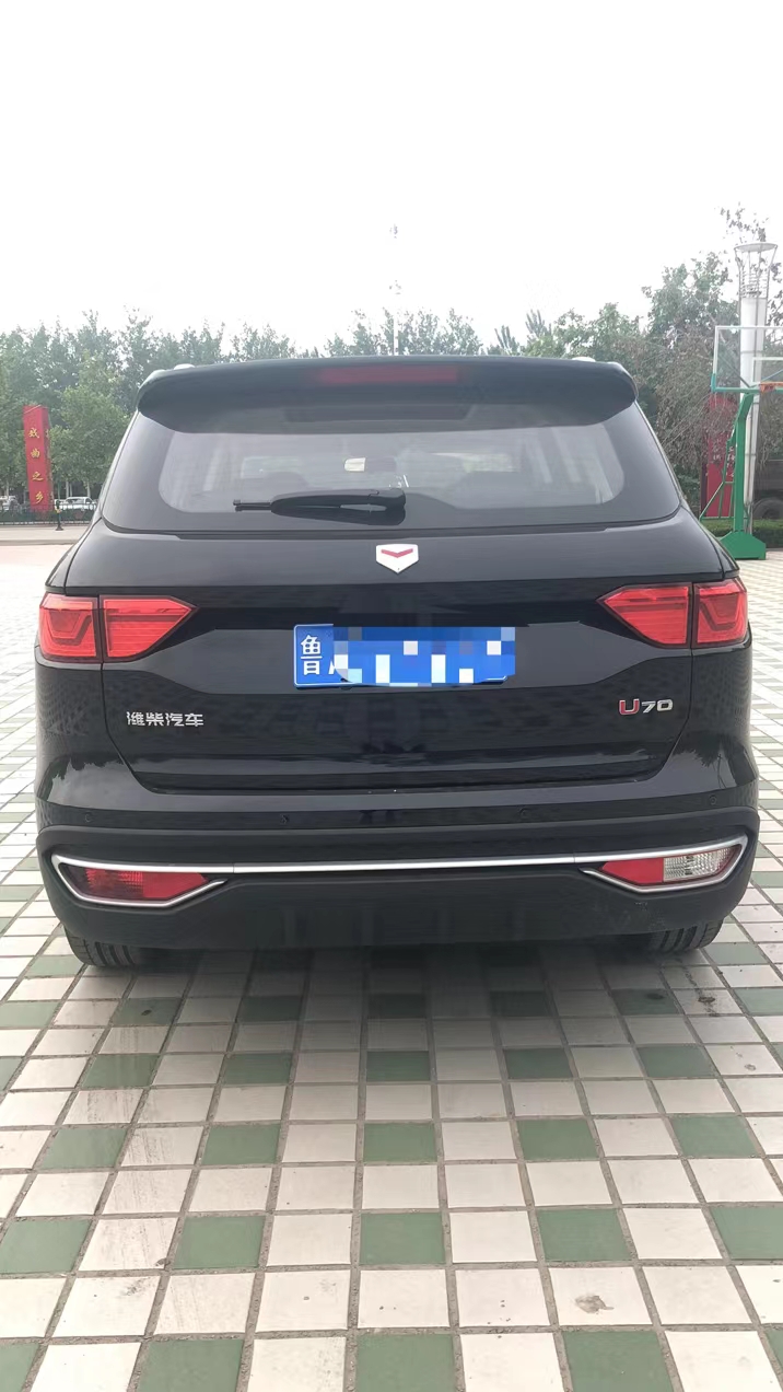 北京21年濰柴汽車U706