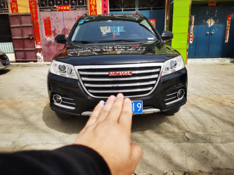 濮陽17年哈弗H61
