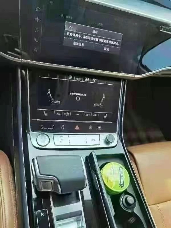 重慶20年奧迪A8L5