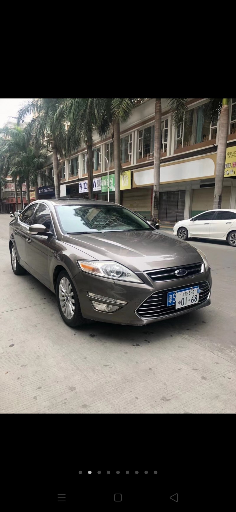 东莞13年福特蒙迪欧-致胜4