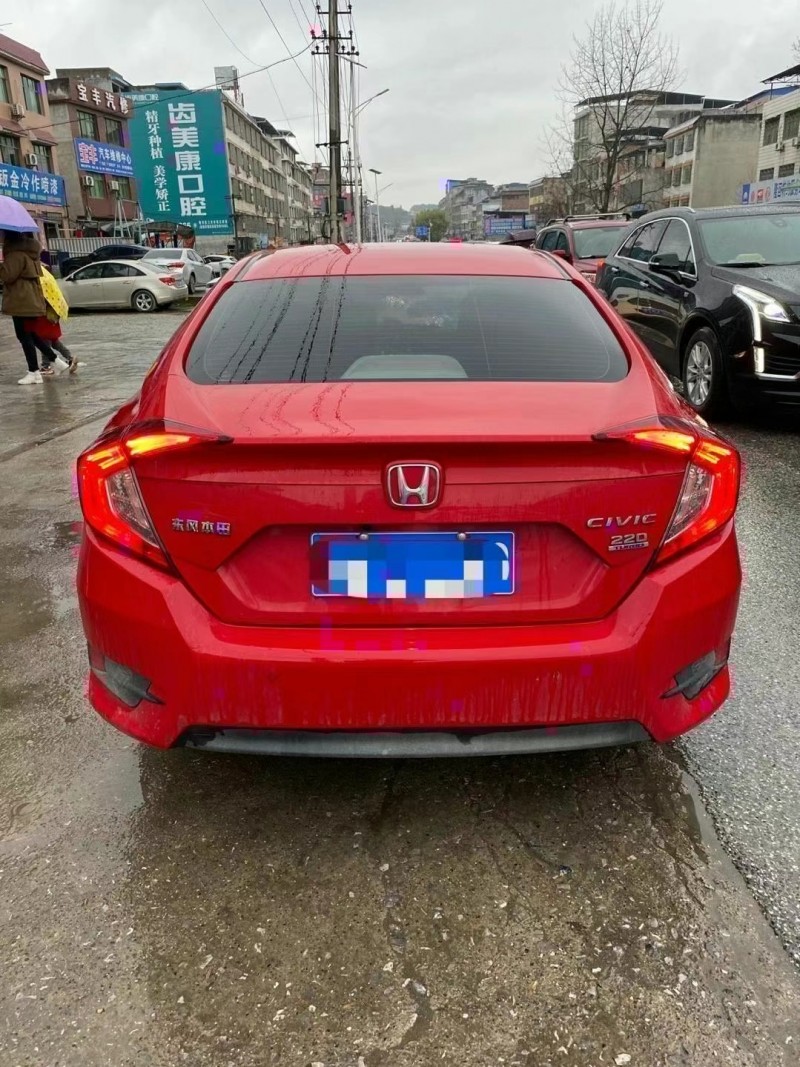 青岛20年本田思域5