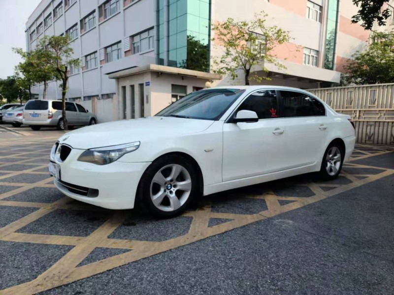 东莞10年宝马5系7