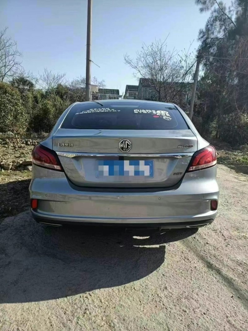 臺州18年名爵64