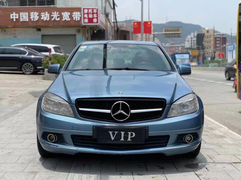 广州10年奔驰C1