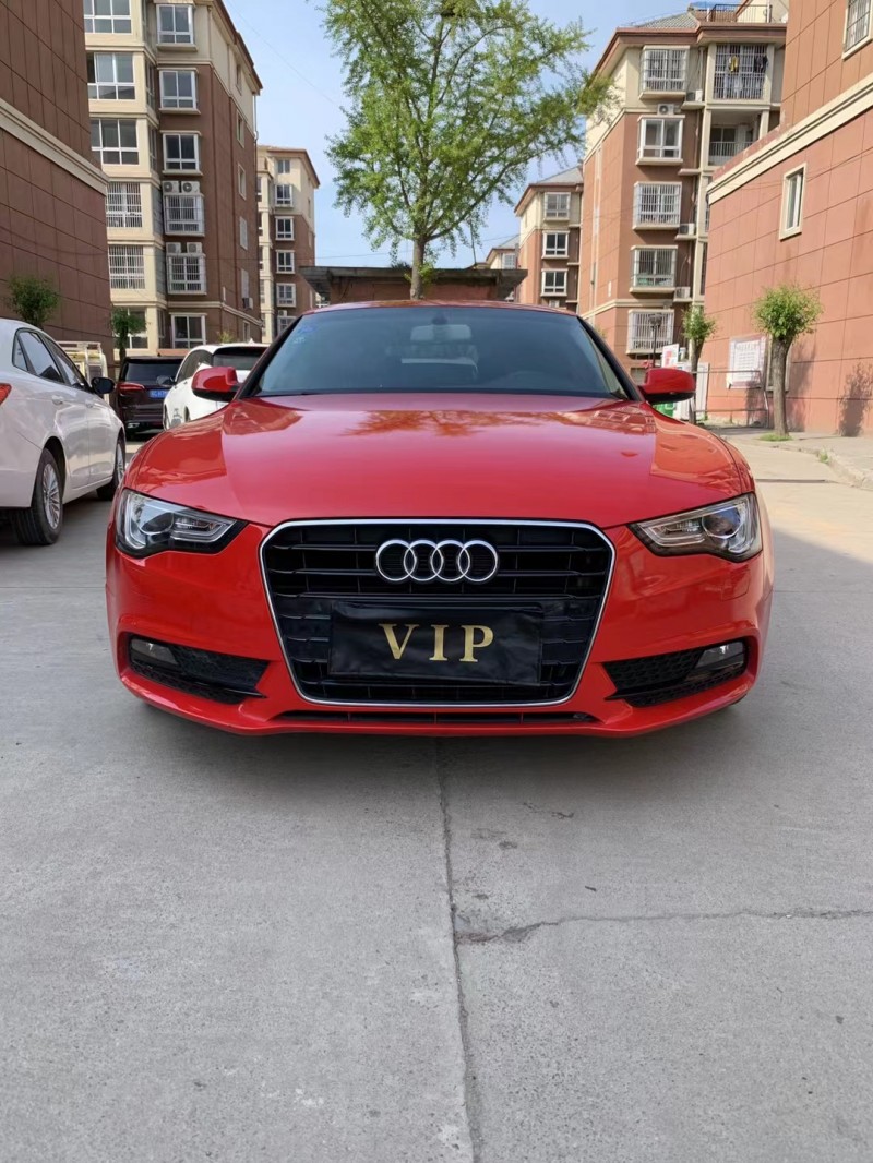 徐州15年奥迪A59