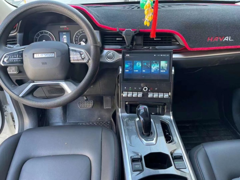 广州20年哈弗H45