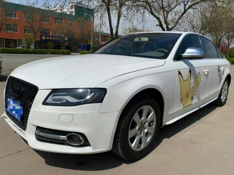 潍坊09年奥迪A4L3