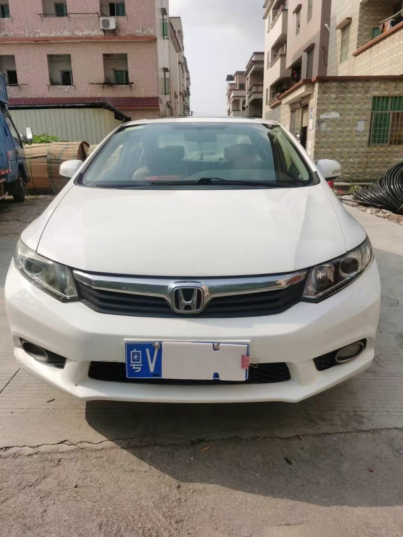 中山14年本田思域8