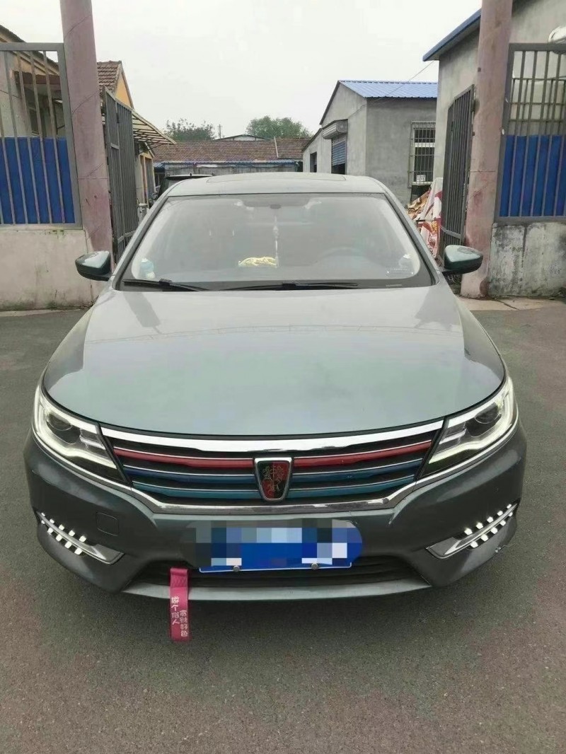 淄博18年榮威i61