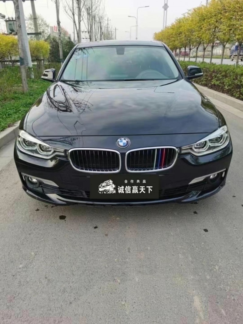 石家莊16年寶馬3系1