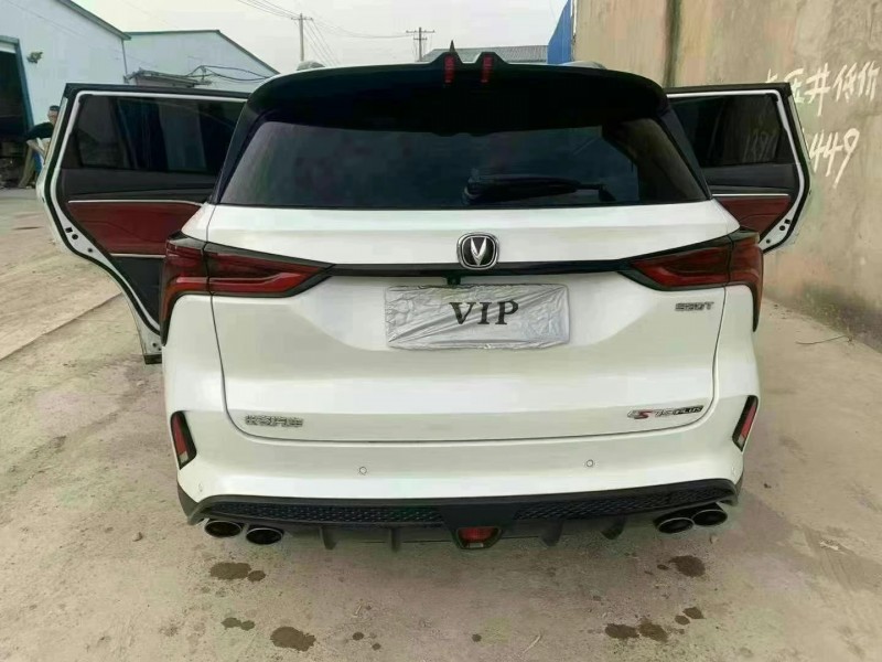 保定20年长安汽车CS758