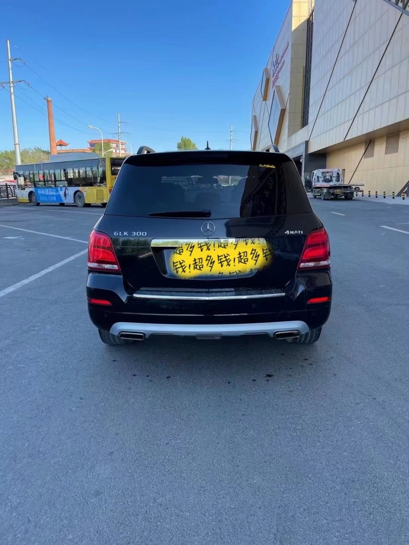 保定13年奔驰GLK8