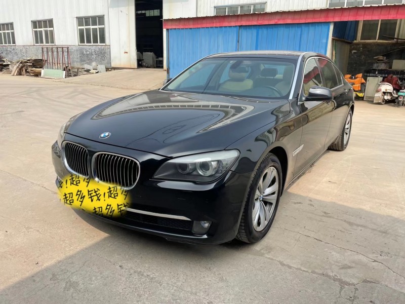 保定11年宝马7系1