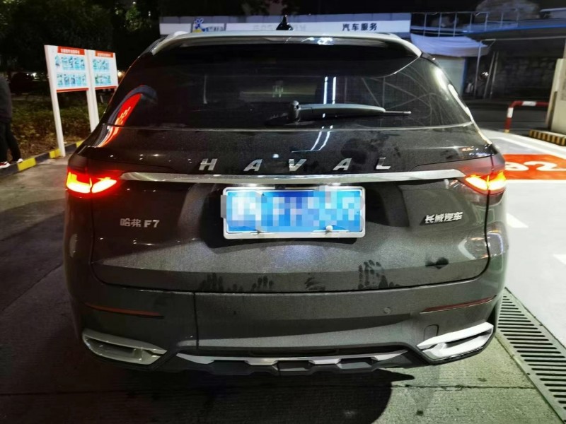 長沙20年哈弗F76
