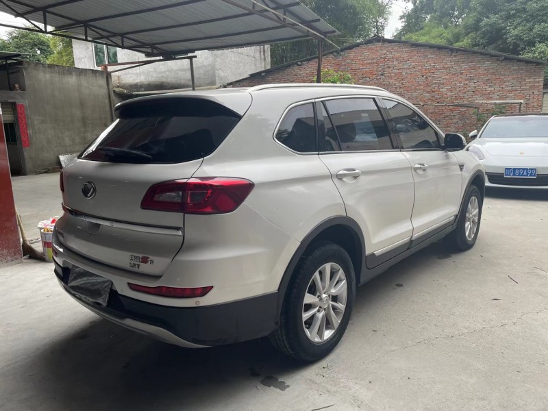 成都16年北汽幻速S62