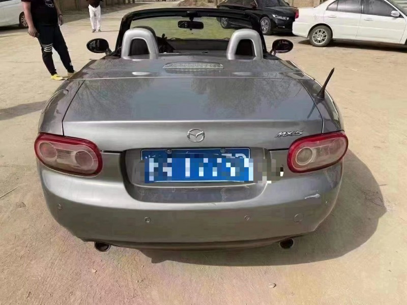 保定10年馬自達MX-56