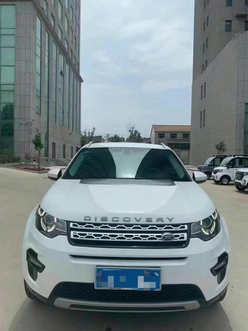 济宁16年路虎发现神行1