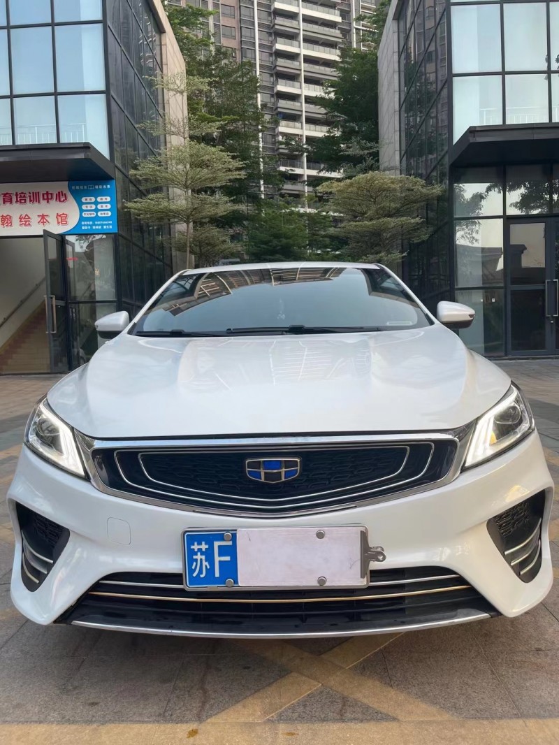 中山18年吉利宾瑞1