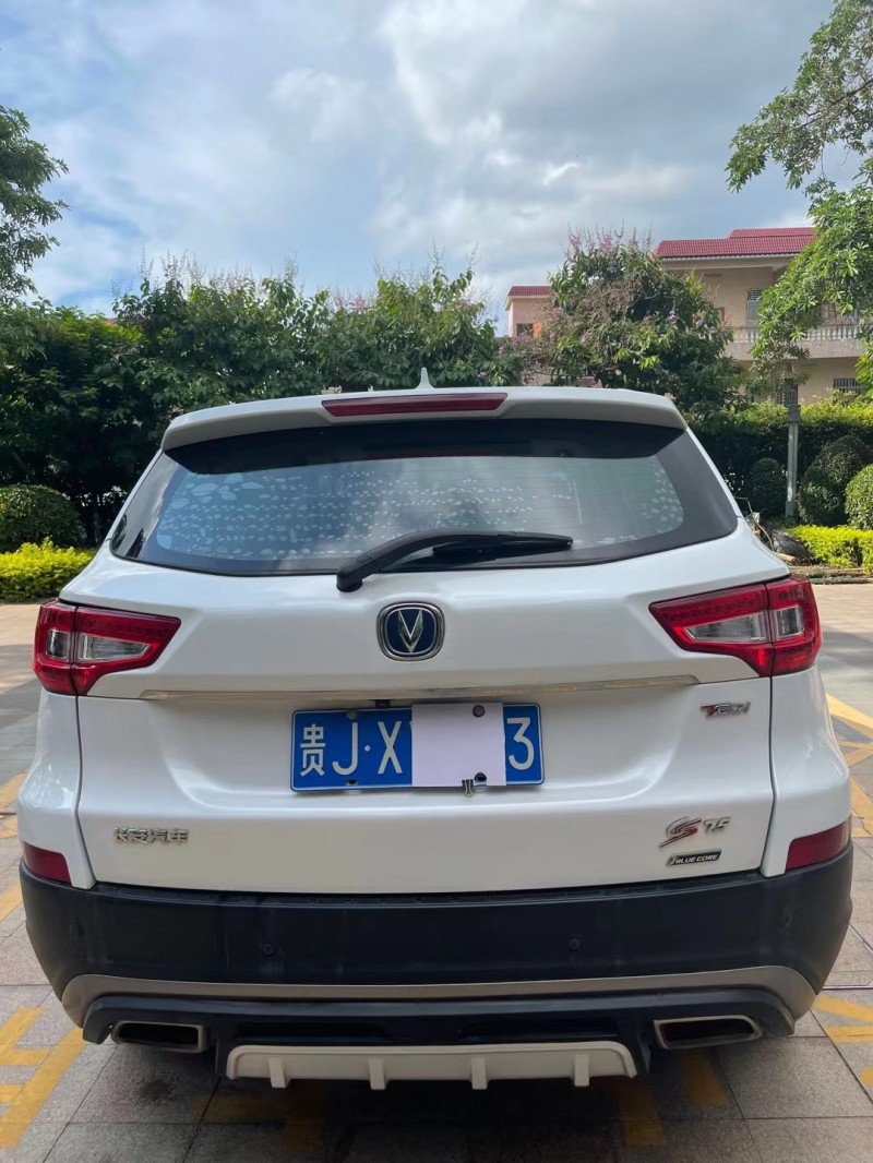 中山17年长安汽车CS752