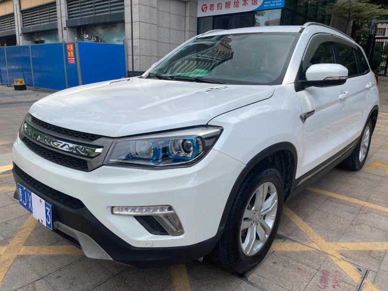 中山17年长安汽车CS753