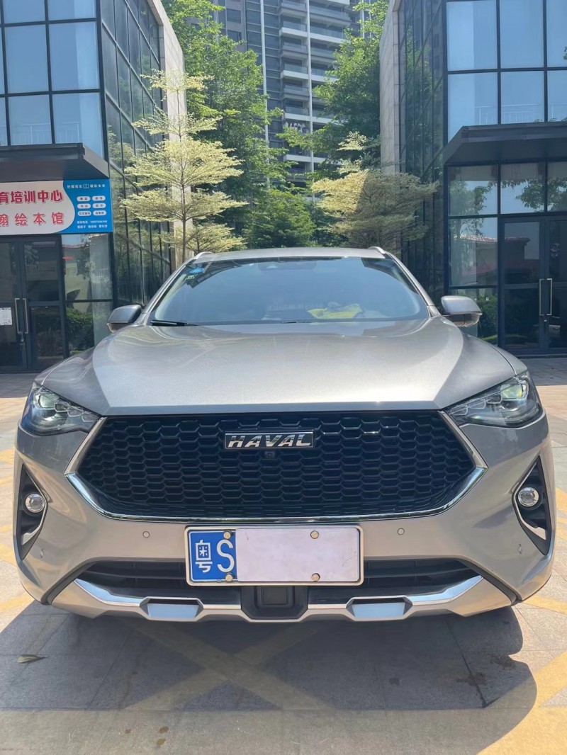 中山19年哈弗F71