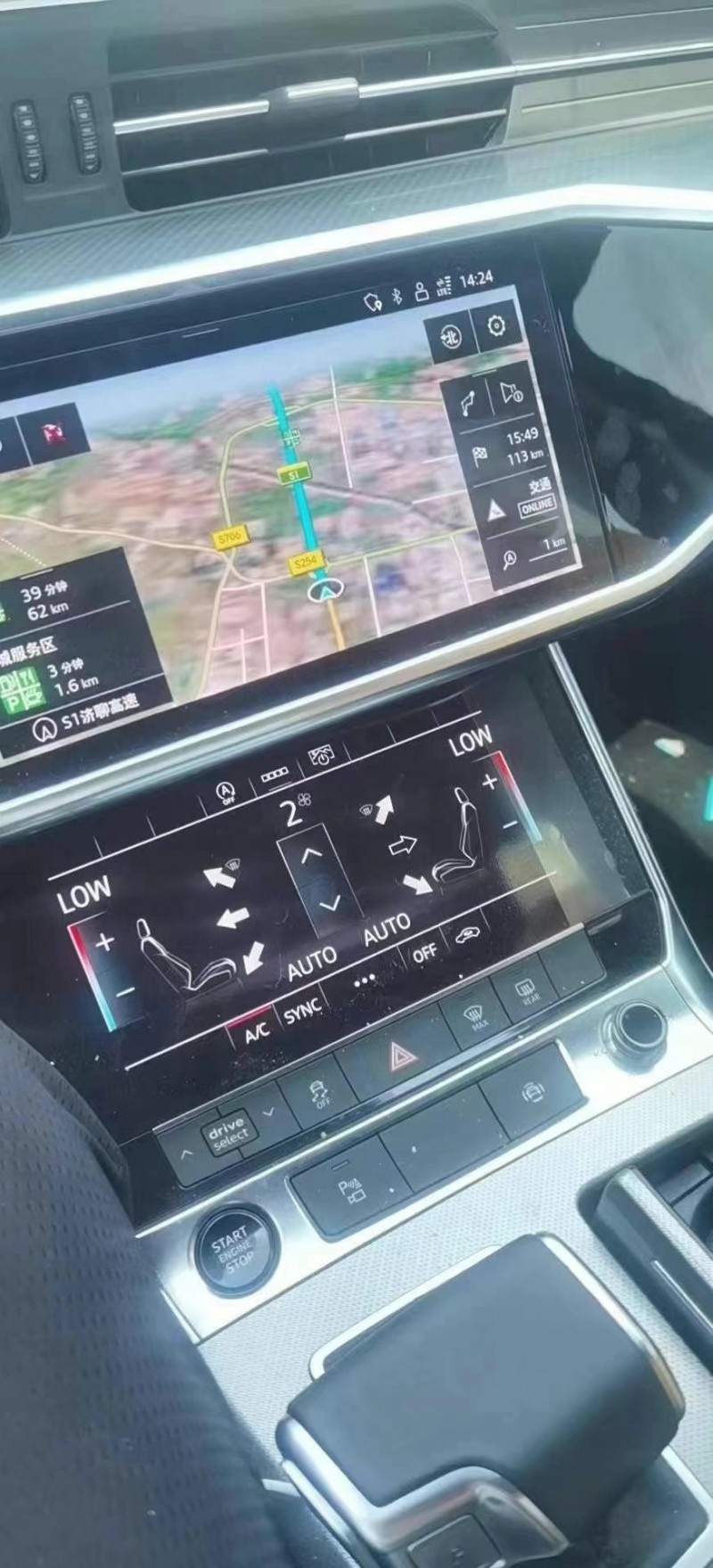 济宁21年奥迪A6L3