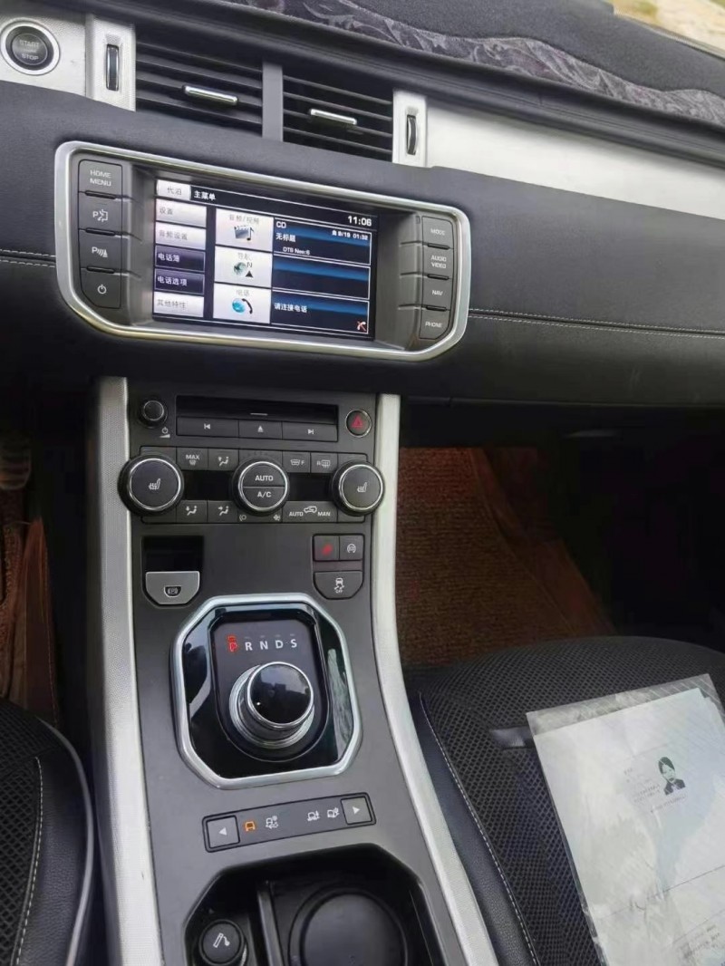 郑州14年路虎极光4