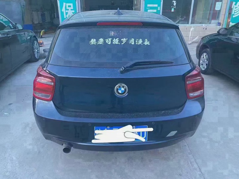 天津13年寶馬1系8