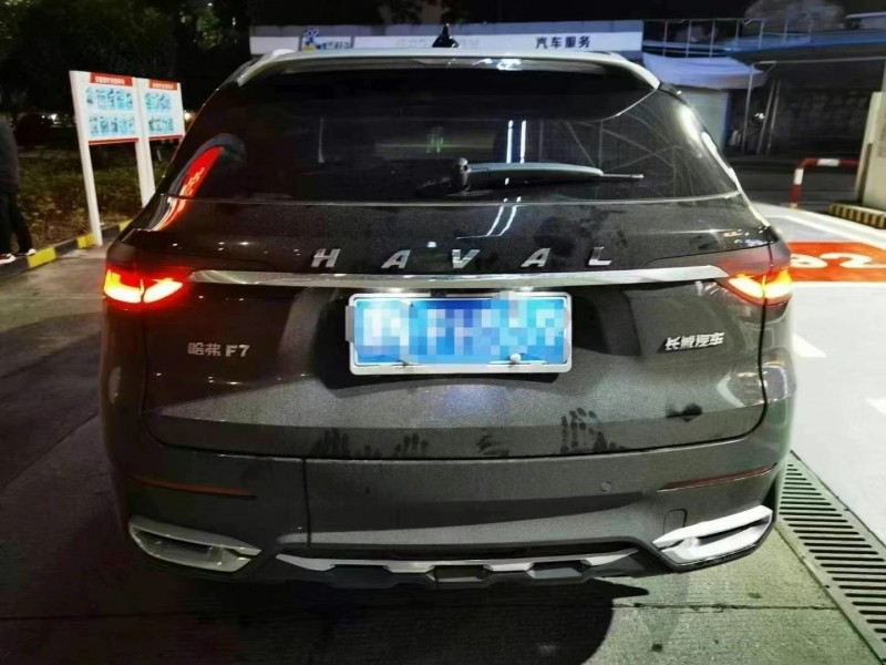 衡陽20年哈弗F79