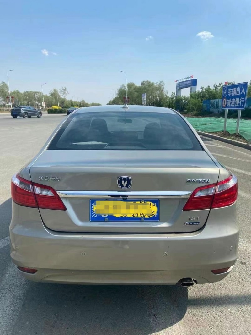 包頭16年長安汽車睿騁CC9