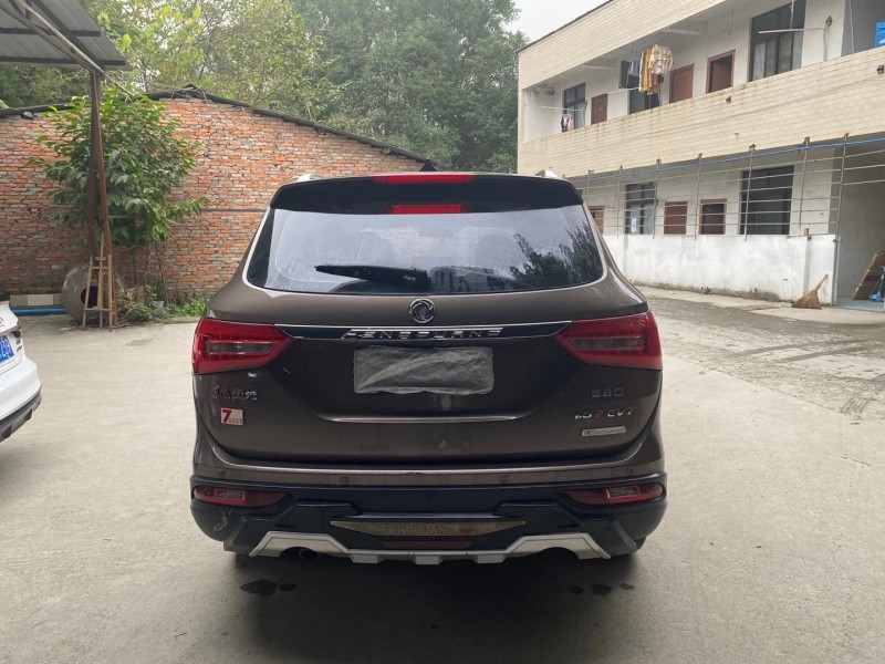 成都17年东风风光1