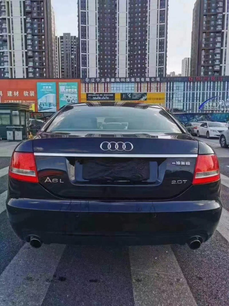 沈陽08年奧迪A6L4