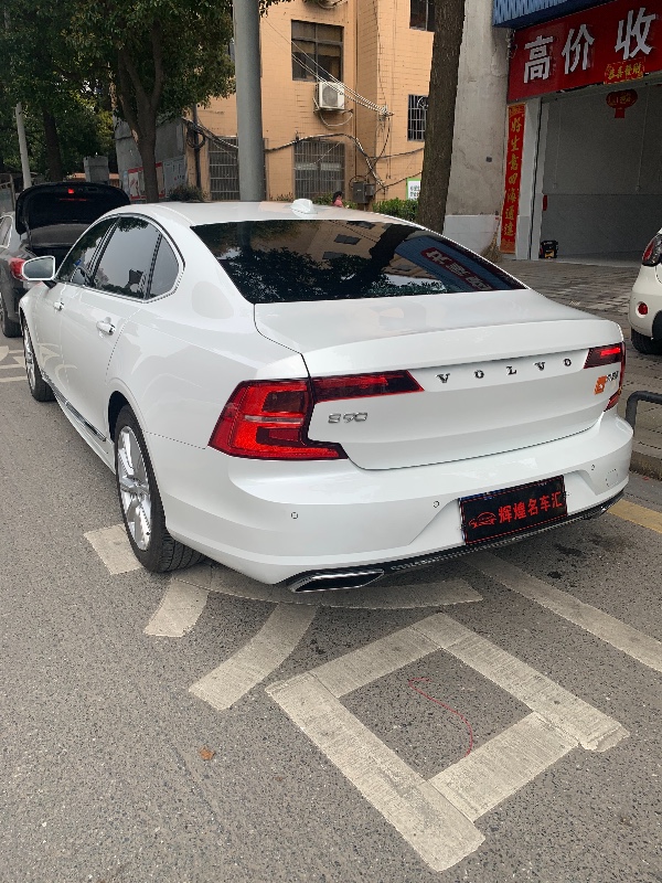 長沙20年沃爾沃S905