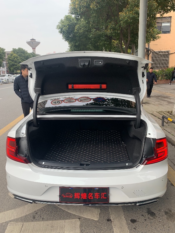 長沙20年沃爾沃S9012