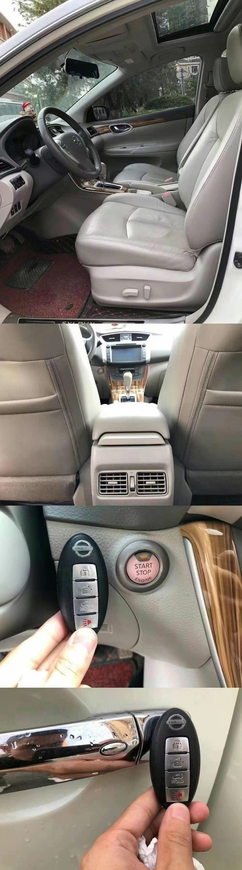 南平14年日產軒逸4