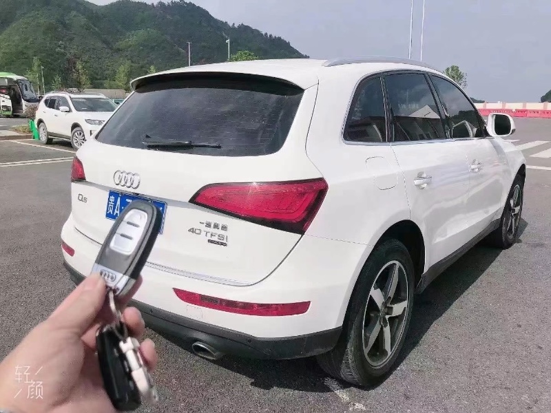 湘潭17年奥迪Q52