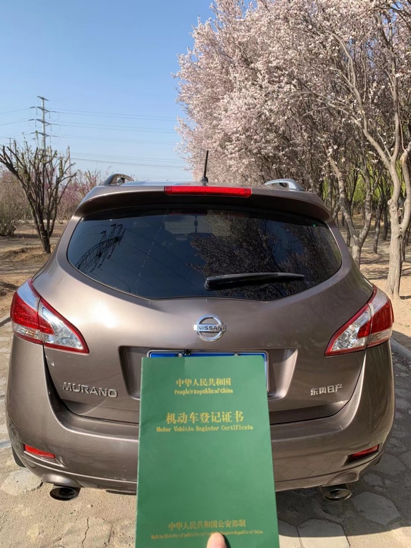 聊城13年日產樓蘭9