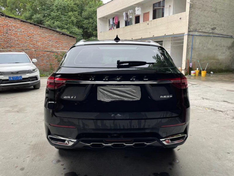 成都20年哈弗F71