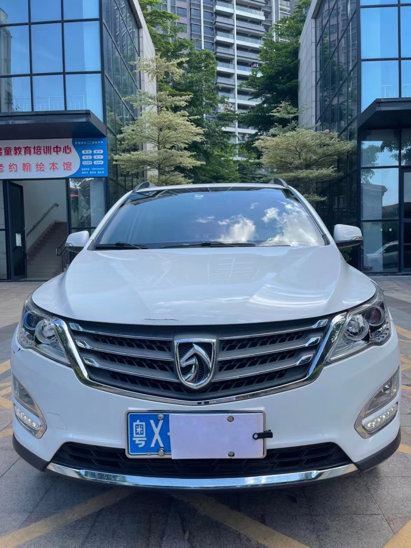 中山17年寶駿5601