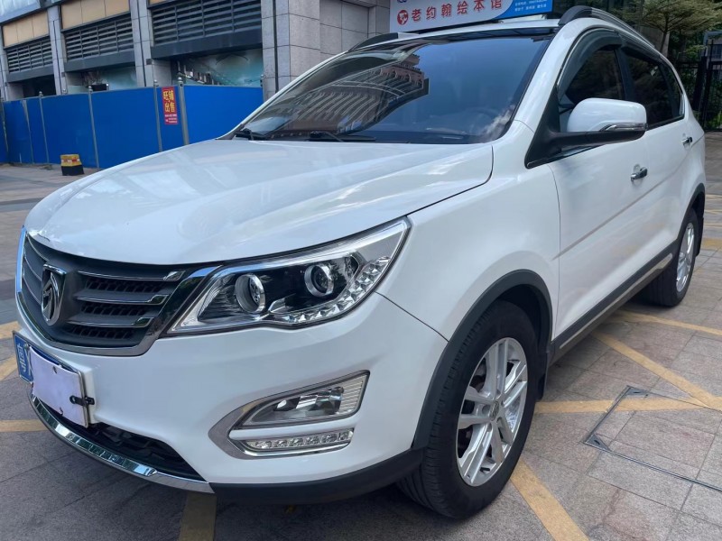 中山17年寶駿5603