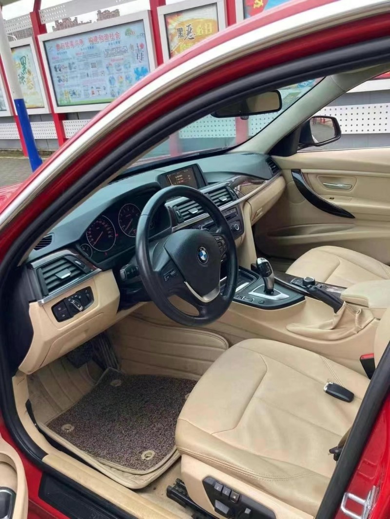 益阳13年宝马3系5