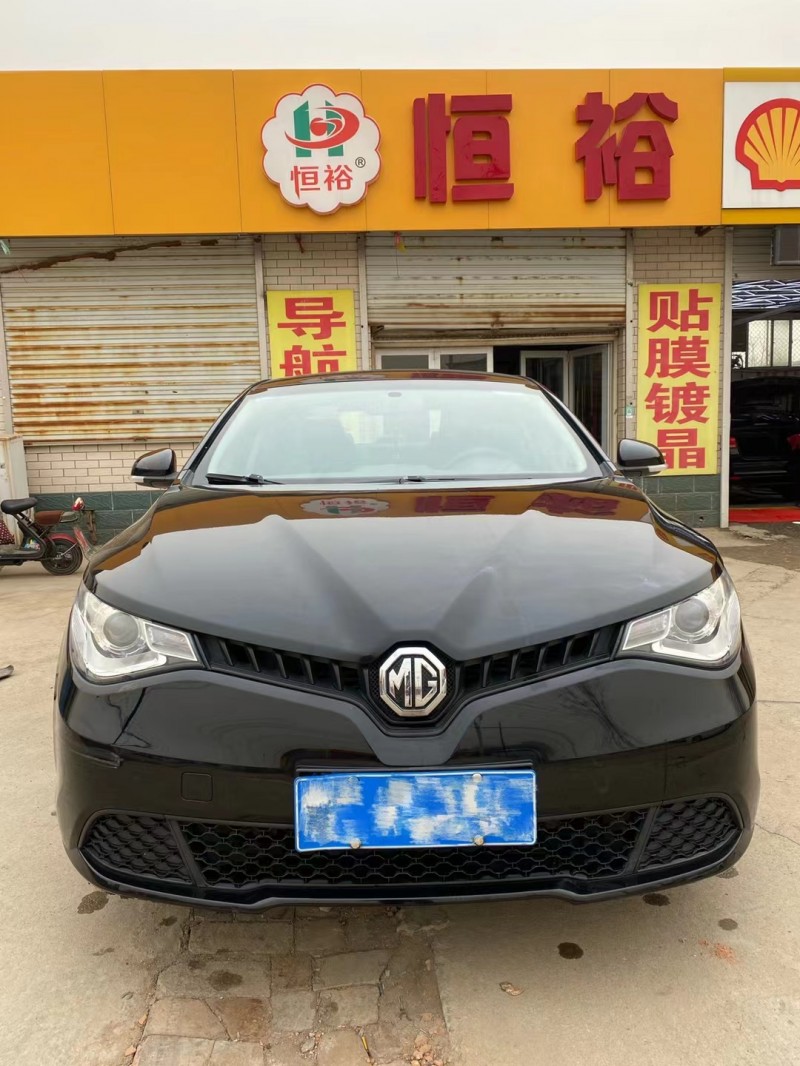 秦皇島16年名爵GT9